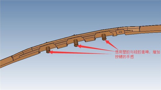 藍(lán)牙音箱硅膠