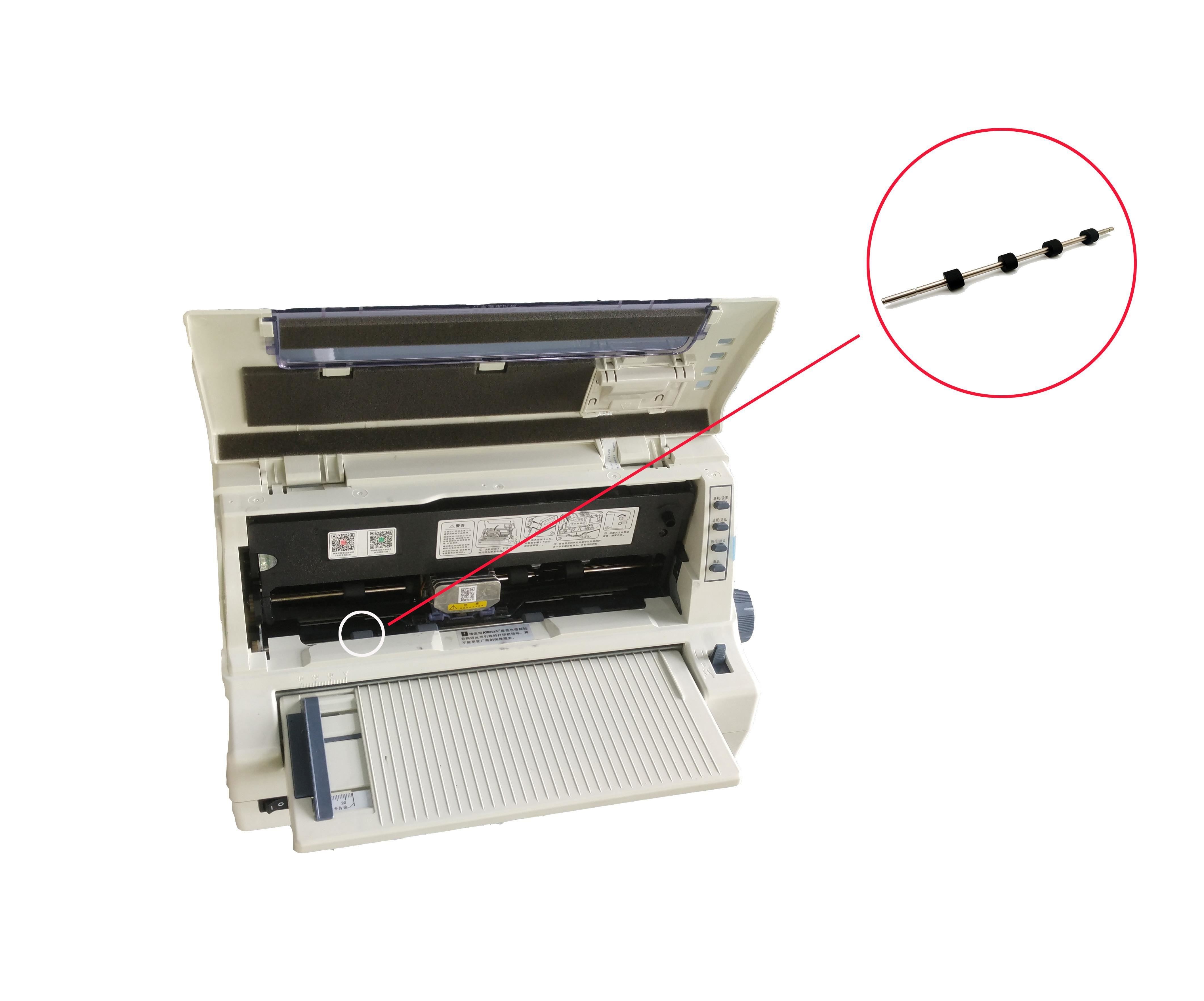 打印機送紙輪